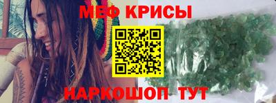 СК Бузулук