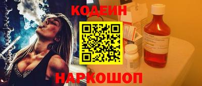 СК Бузулук