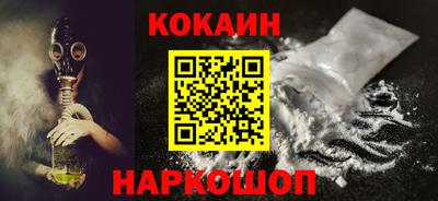 СК Бузулук