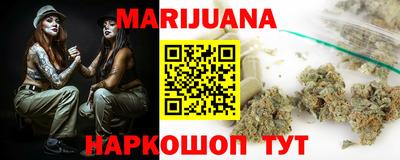СК Бузулук