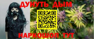 СК Бузулук