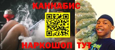 герыч Бугуруслан