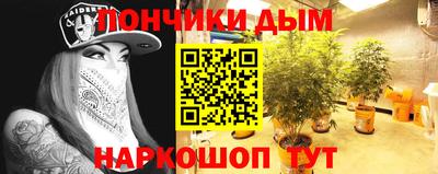 СК Бузулук