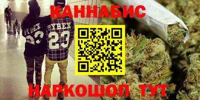 герыч Бугуруслан