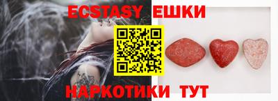 герыч Бугуруслан