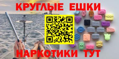 герыч Бугуруслан