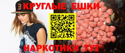 герыч Бугуруслан