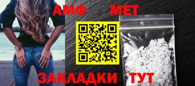 СК Бузулук