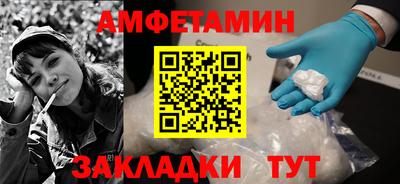 герыч Бугуруслан
