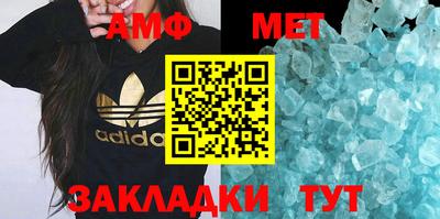 герыч Бугуруслан
