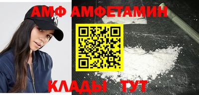 герыч Бугуруслан