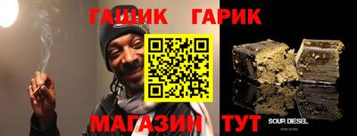 СК Бузулук