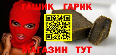 СК Бузулук