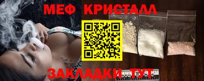 СК Бузулук