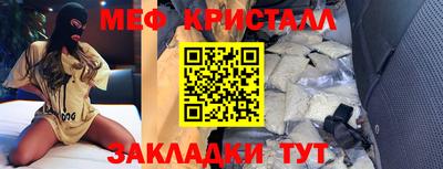 СК Бузулук