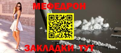 герыч Бугуруслан