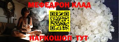 СК Бузулук